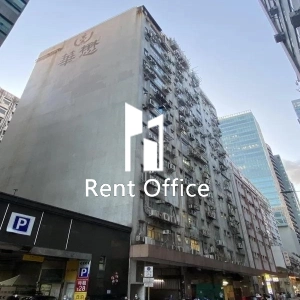 华富工贸中心-0