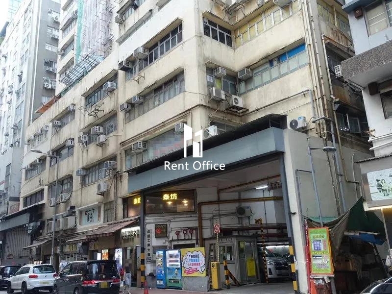 Sing Win Factory Building