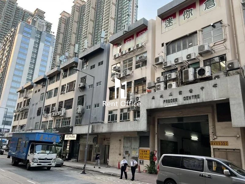 飞达工商业中心