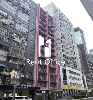 Viet Luen Factory Building