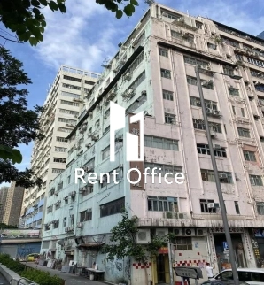 Kar Chau Industrial Building