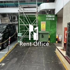 Fonda Industrial Building-6