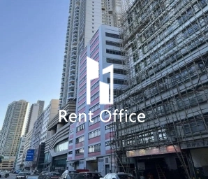 志联昌工业大楼