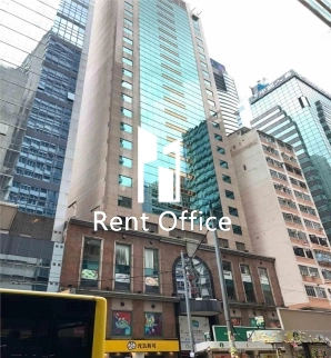 OfficePlus@WanChai