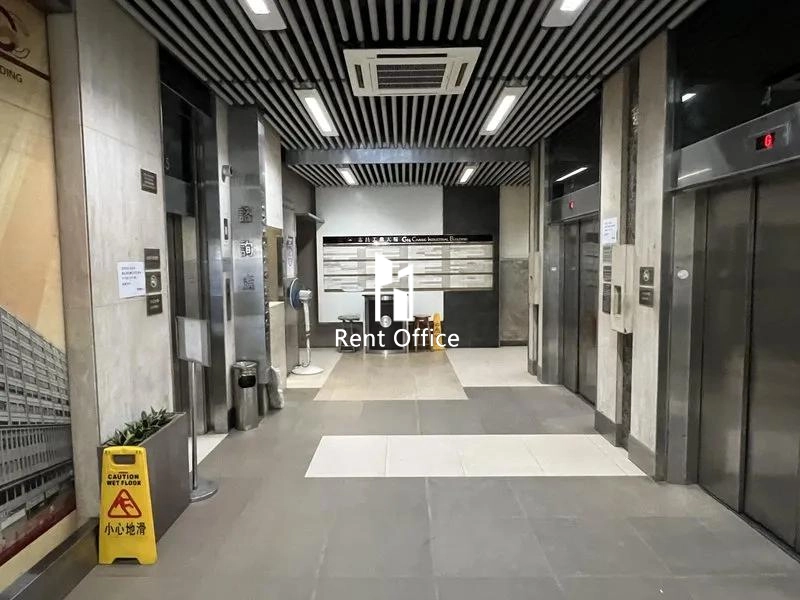 Gee Chang Industrial Building