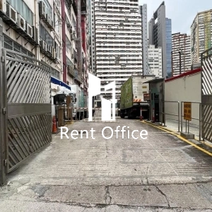 Tung Chun Industrial Building Block B-4