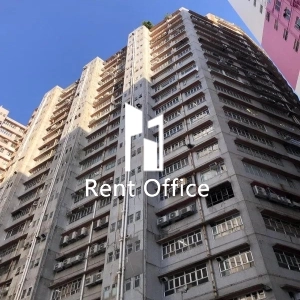 Wah Tat Industrial Centre Block C-1