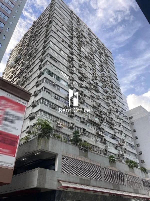 Laurels Industrial Centre