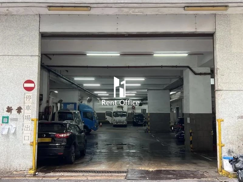 Summit Industrial Building