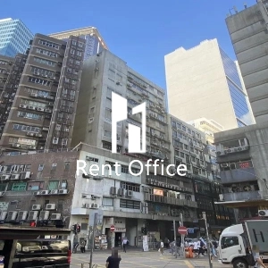 Good Luck Industrial Building-2