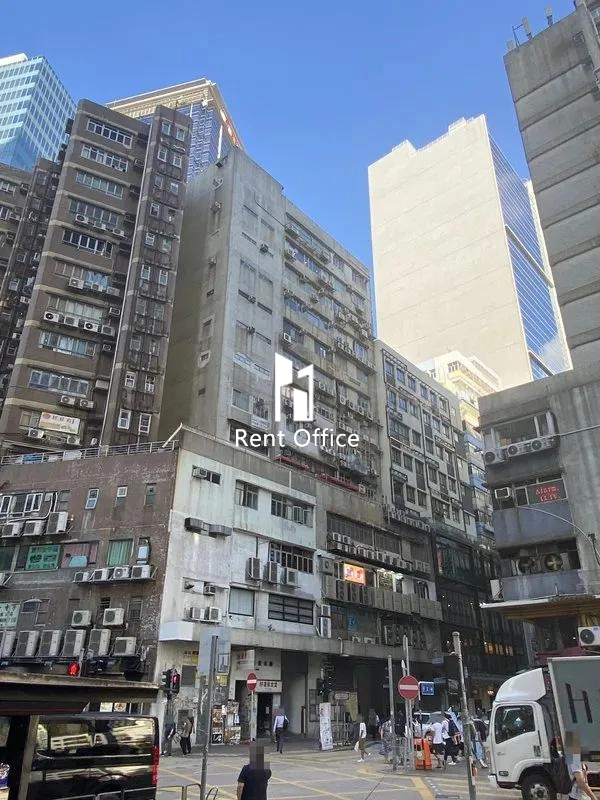 Good Luck Industrial Building