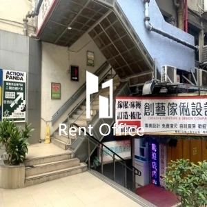 观塘工业中心第二期-11