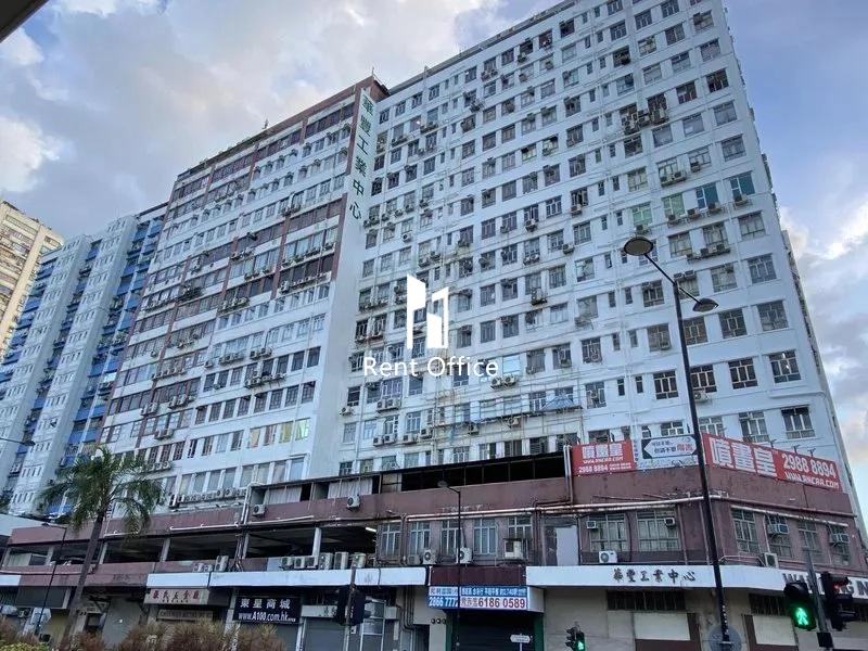 Wah Fung Industrial Centre Block 2