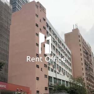 Sung Kee Factory Building-0