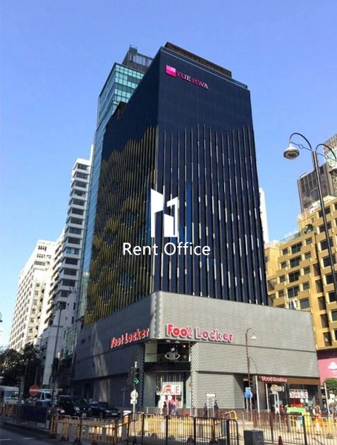 Yue Hwa International Building-0