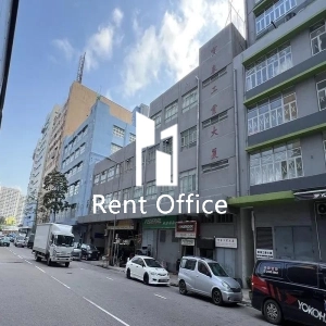 Bhotai Industrial Building-0