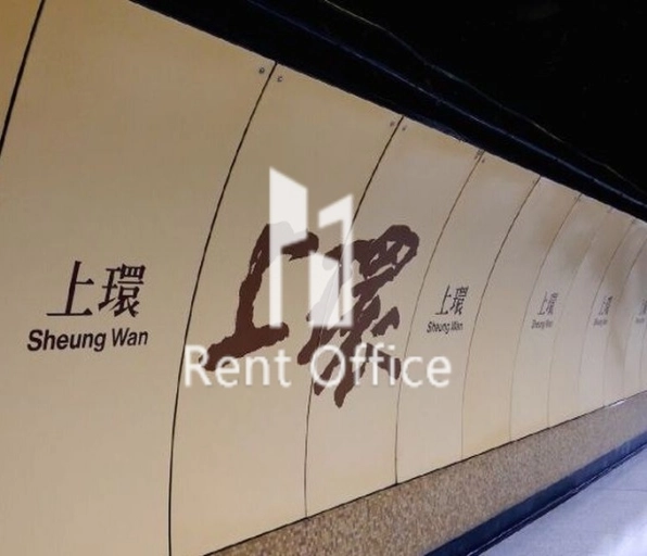 寶基大廈-香港務式辦公室