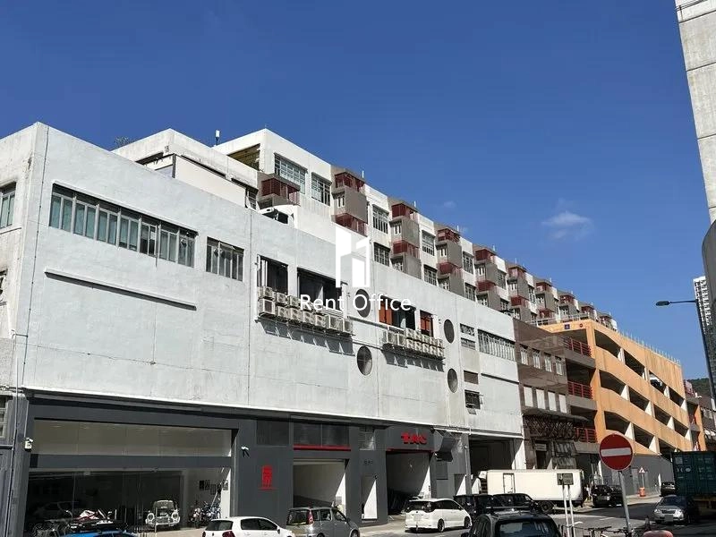 沙田工业中心B座