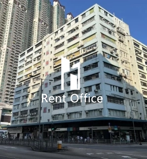 Kapok Industrial Building