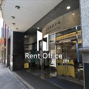 Nan Fung Commercial Centre-3