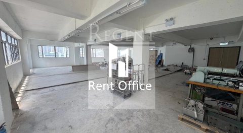 Cheung Tak Industrial Building (長德工業大廈)