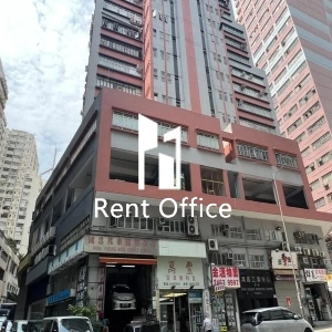 鴻昌工業中心(第一期)-2