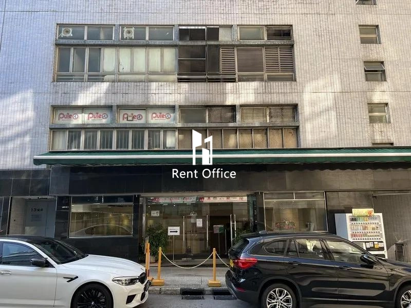 维港中心第一座