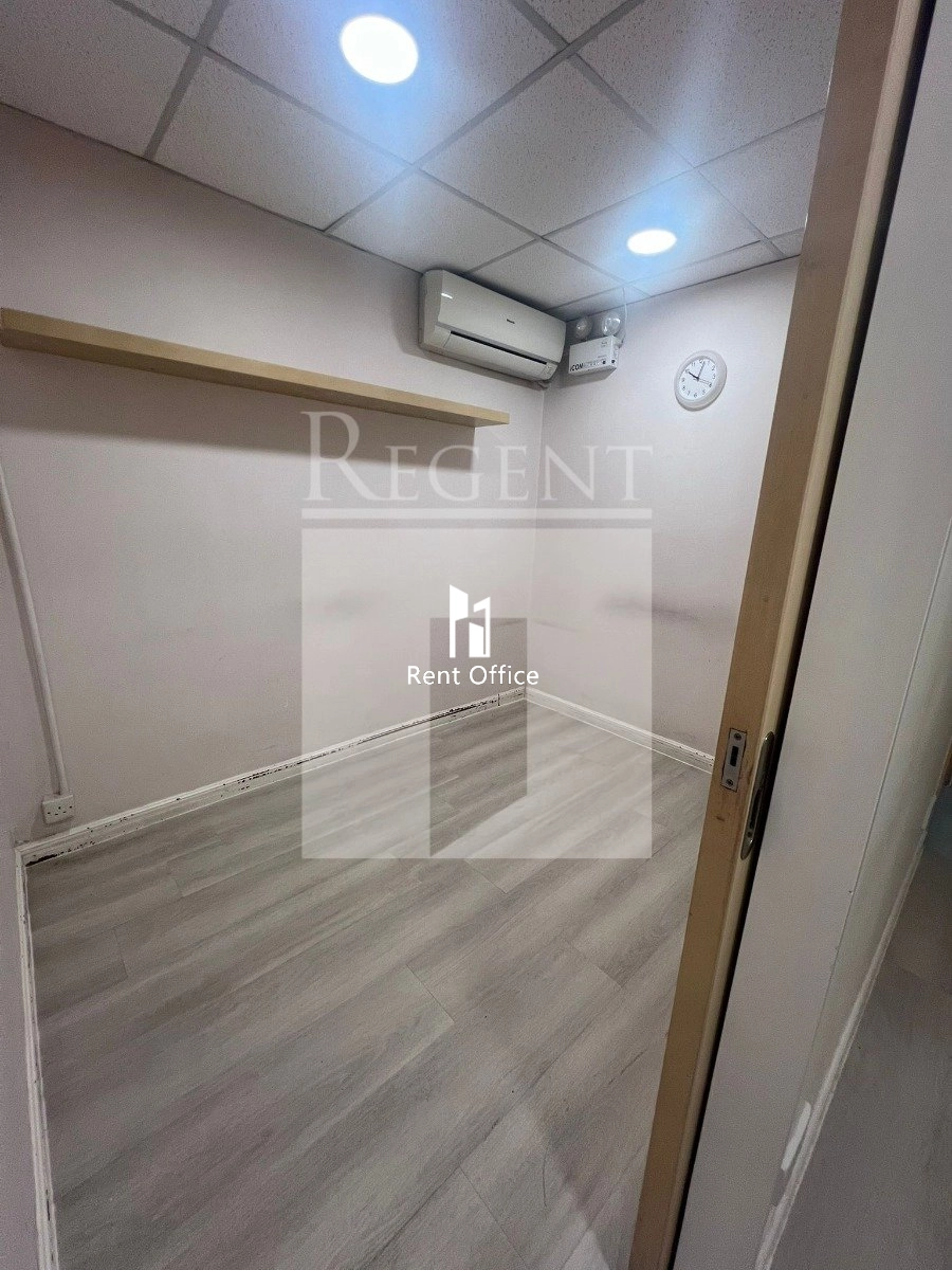 PO ON COMMERCIAL BUILDING (寶安商業大廈)-C0585213