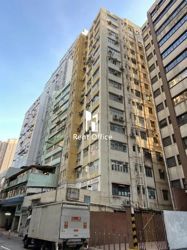 Man Lee Industrial Building