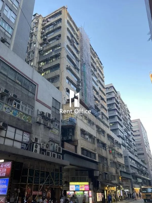 Sing Win Factory Building