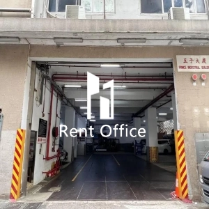 Prince Factory Building-4