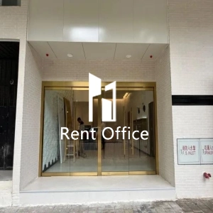 Heung Wah Industrial Building-4