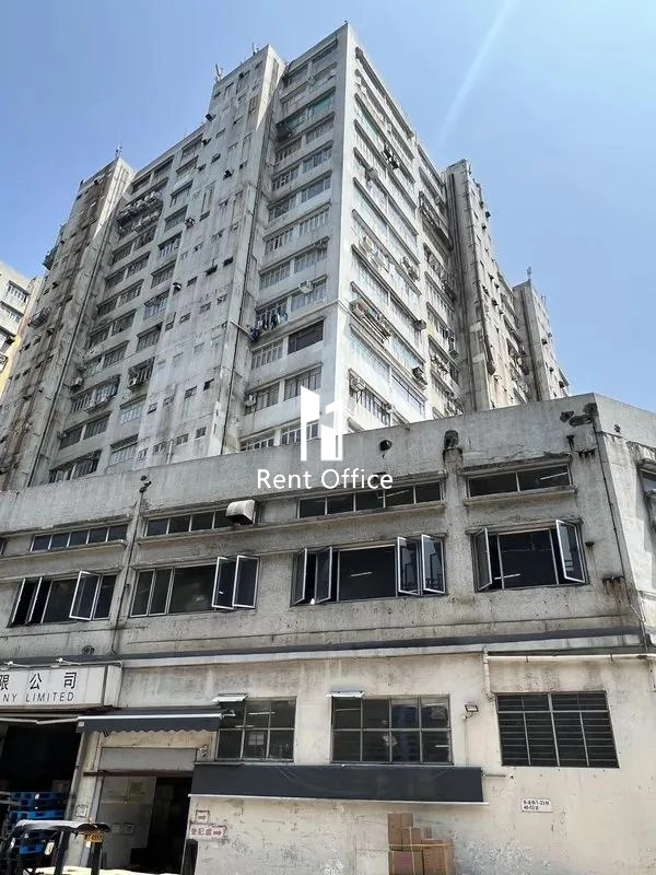 青衣工業中心二期E座