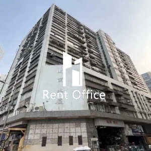 Summit Industrial Building-3