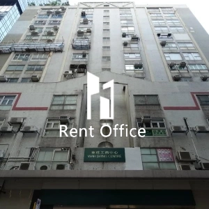 華成工商中心-1