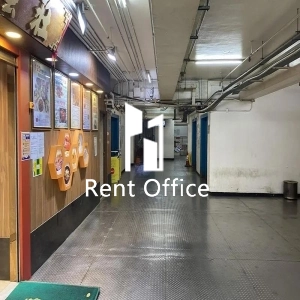 Hoi Luen Industrial Centre Block A-11