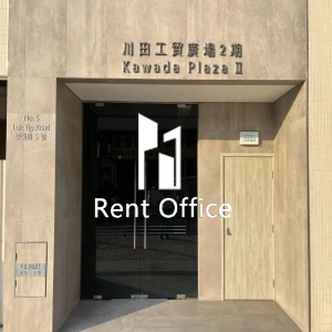 川田工貿廣場2期-3