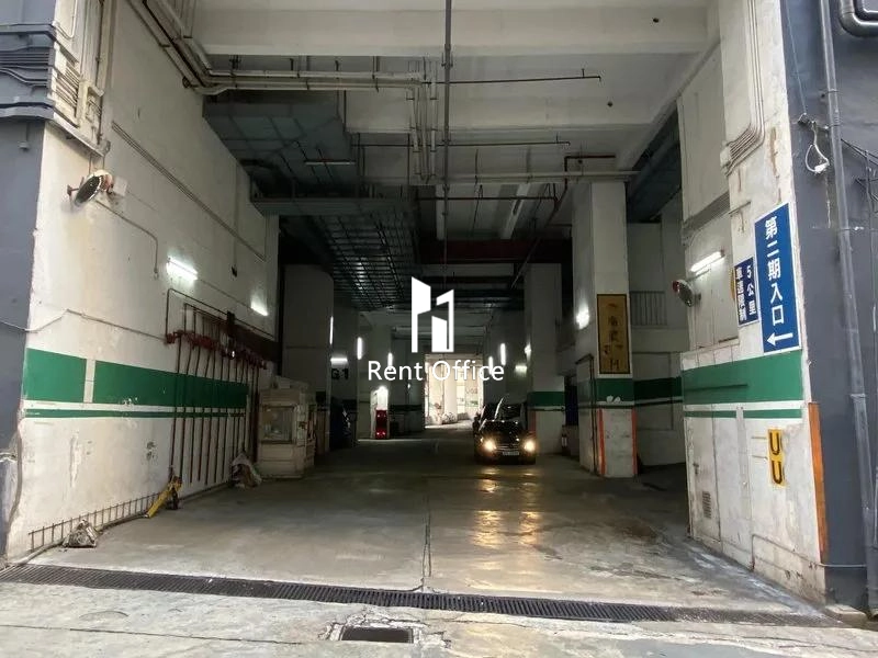 华基工业大厦二座