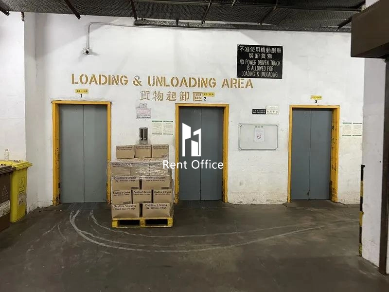 Yiko Industrial Building