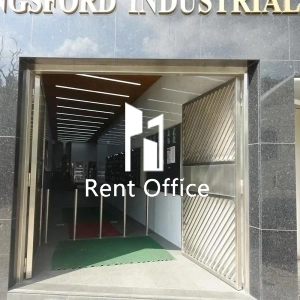 Kingsford Industrial Building Phase 1-2