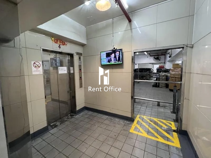 萬達來工業中心