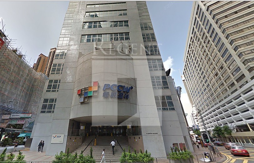 EAST EXCHANGE TOWER (東區機樓大廈)