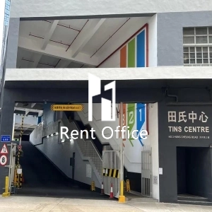 Tins Centre Block 1-2