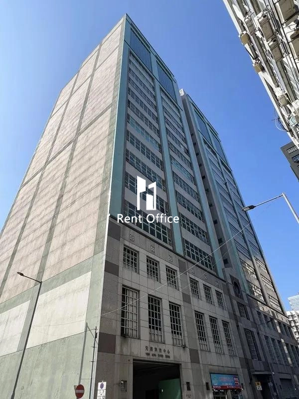 Yuen Long High Tech Centre