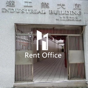 萬美達工業大廈-4