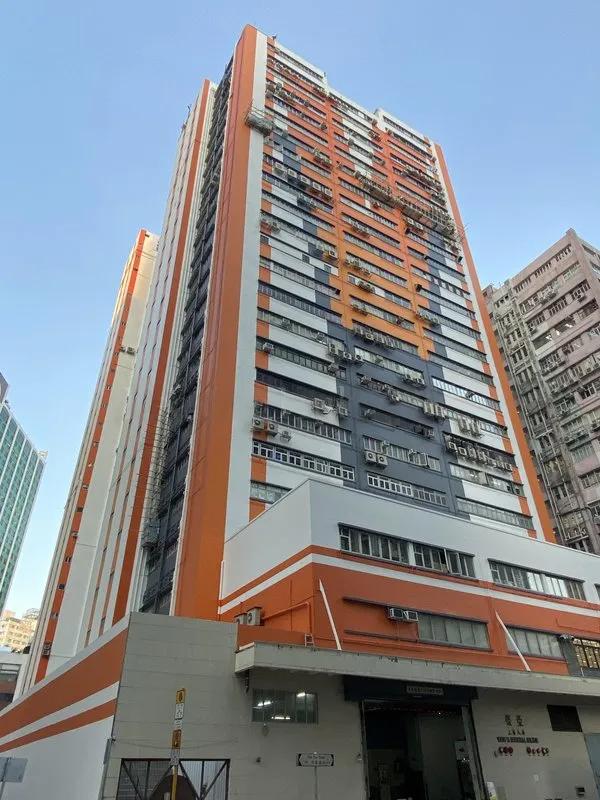 Young Ya Industrial Building