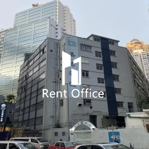 Hensey Industrial Building-0