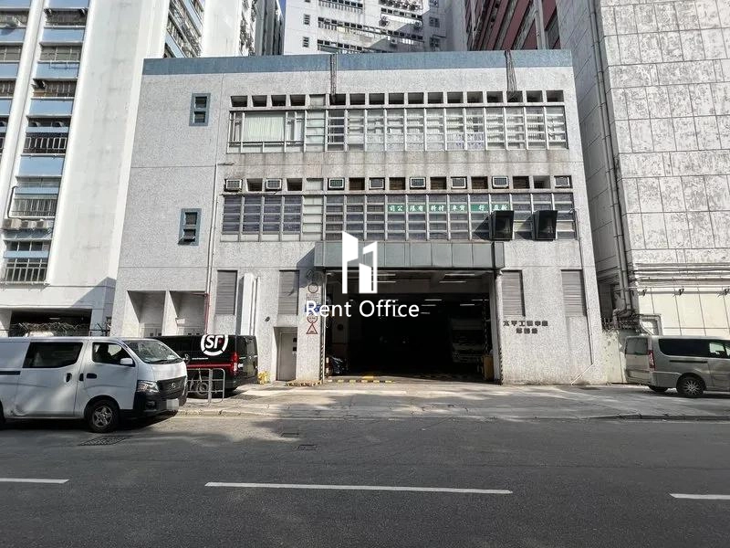 太平工業中心第四座