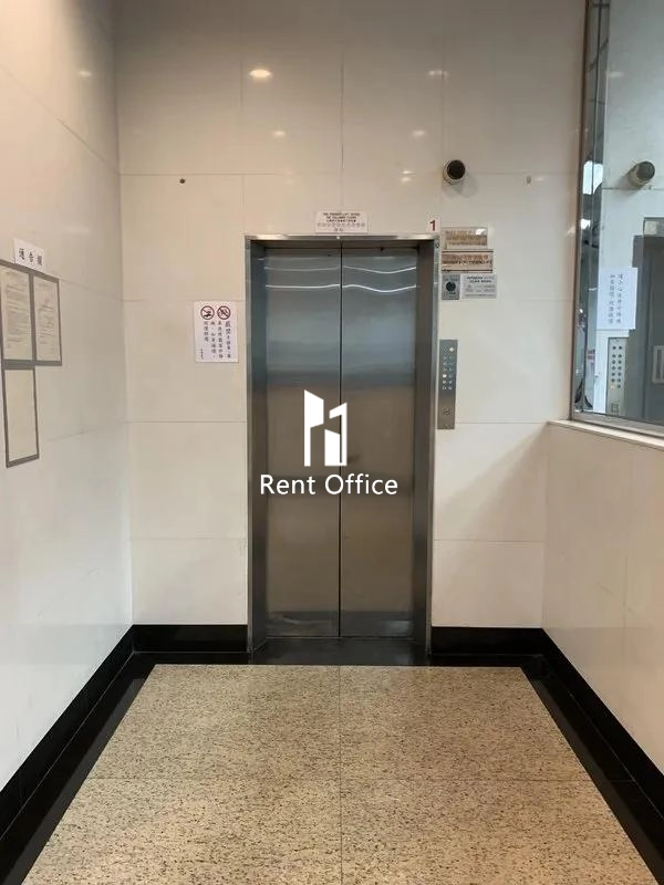 Kras Asia Industrial Building