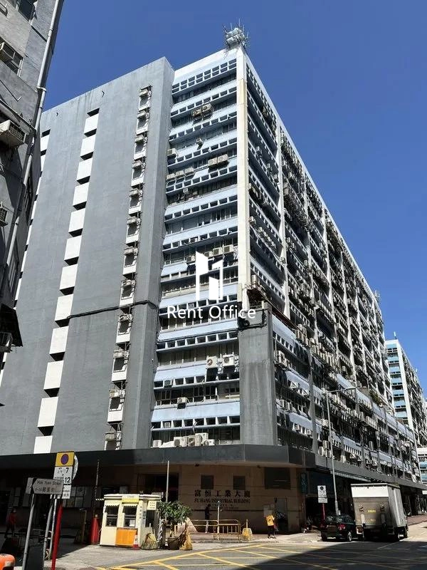 Fu Hang Industrial Building